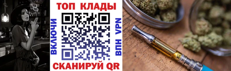Купить Камышлов Героин Меф мяу мяу Бошки Шишки Cocaine APVP