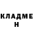 КЕТАМИН VHQ Tatiana Korni
