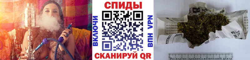 закладка  Камышлов  Бутират оксибутират 
