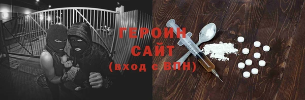 MESCALINE Заполярный