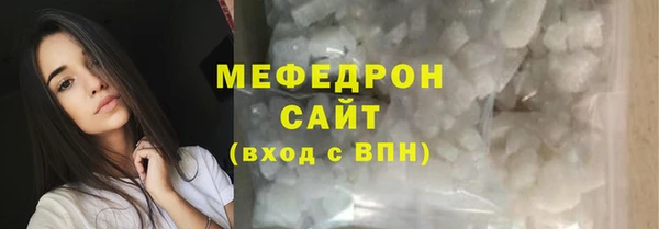 гидропоника Абаза