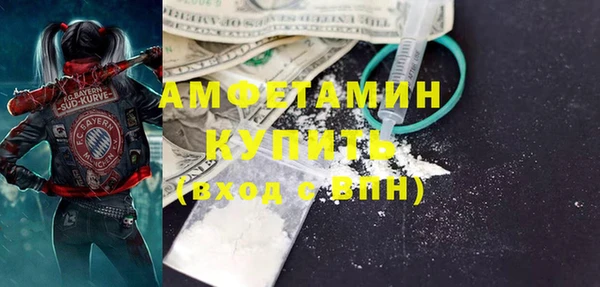 гидропоника Абаза
