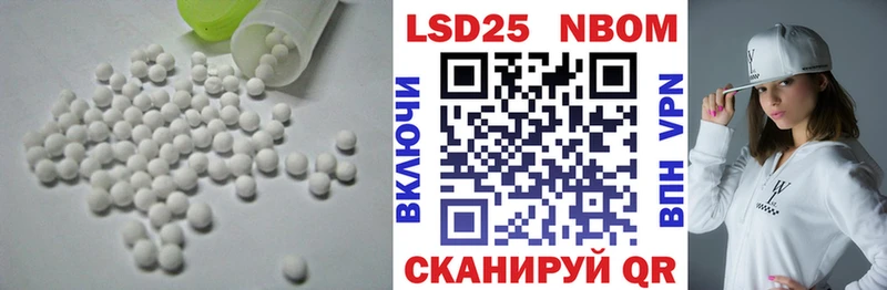 площадка официальный сайт  Камышлов  Лсд 25 экстази кислота 